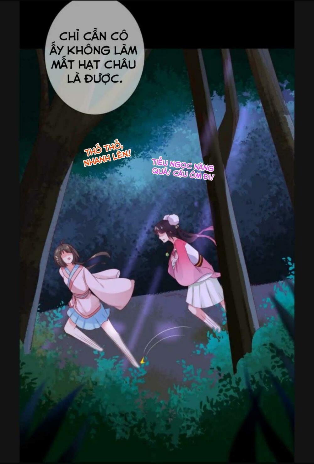 Phi thiên địch tự dưỡng đích khẩu tử: Chapter 43