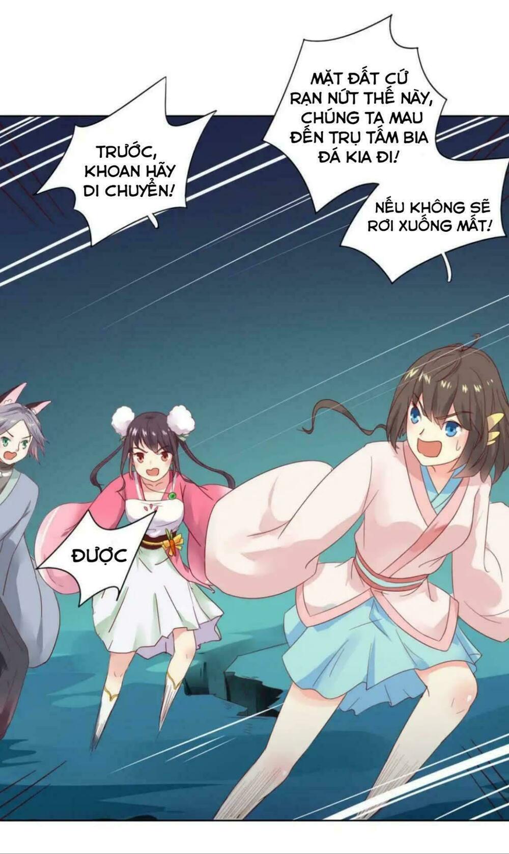 Phi thiên địch tự dưỡng đích khẩu tử: Chapter 44