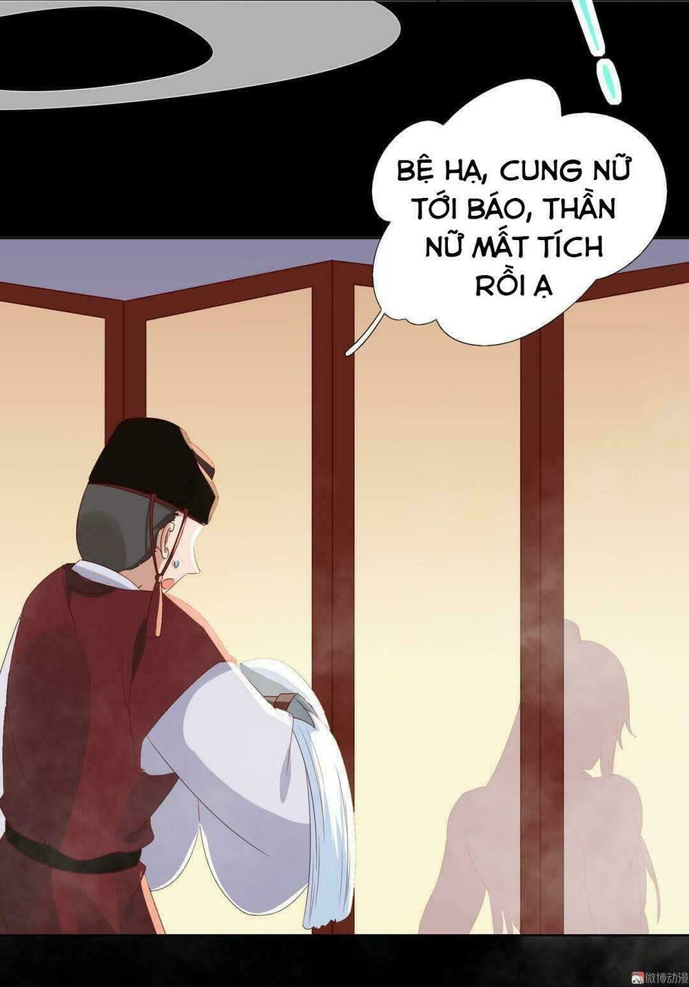 Phi thiên địch tự dưỡng đích khẩu tử: Chapter 46