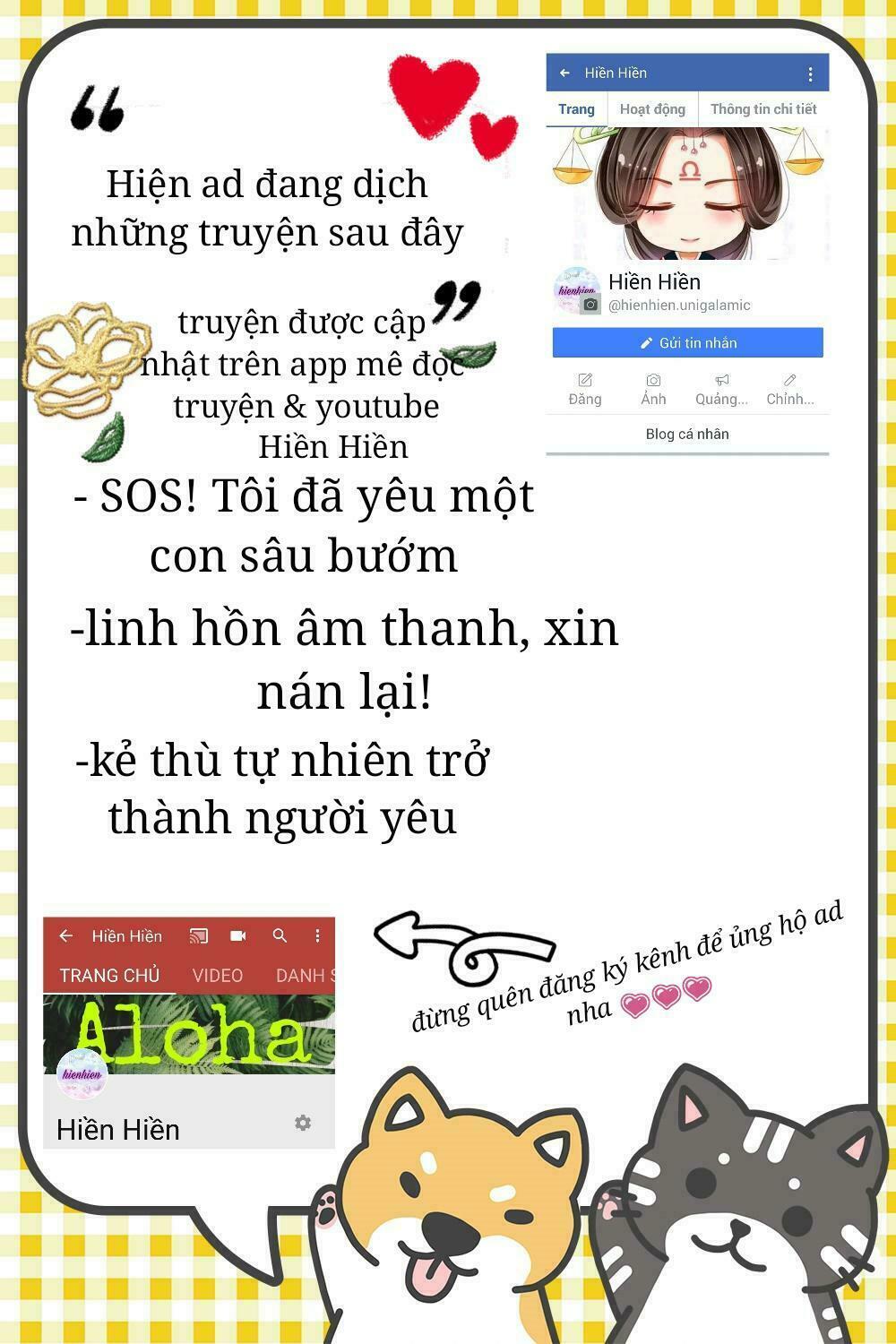 Phi thiên địch tự dưỡng đích khẩu tử: Chapter 6