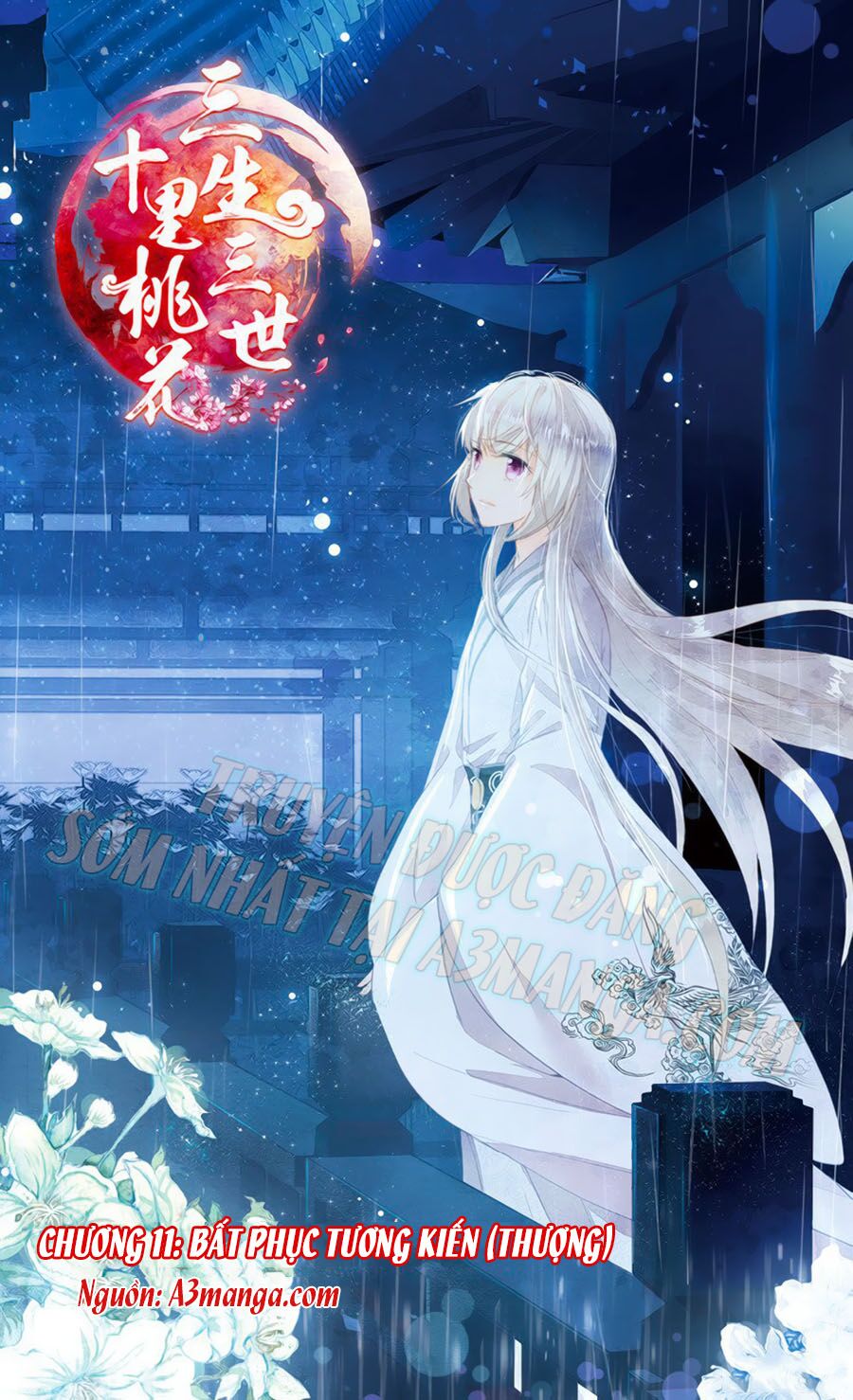 Tam Sinh Tam Thế - Thập Lý Đào Hoa: Chapter 11.1