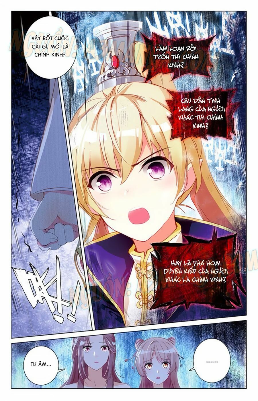 Tam Sinh Tam Thế - Thập Lý Đào Hoa: Chapter 11.3