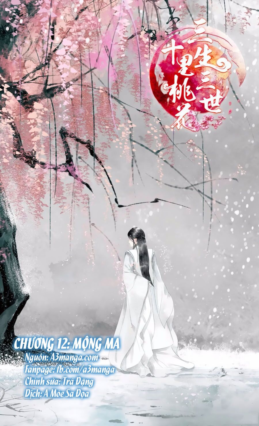 Tam Sinh Tam Thế - Thập Lý Đào Hoa: Chapter 12.1