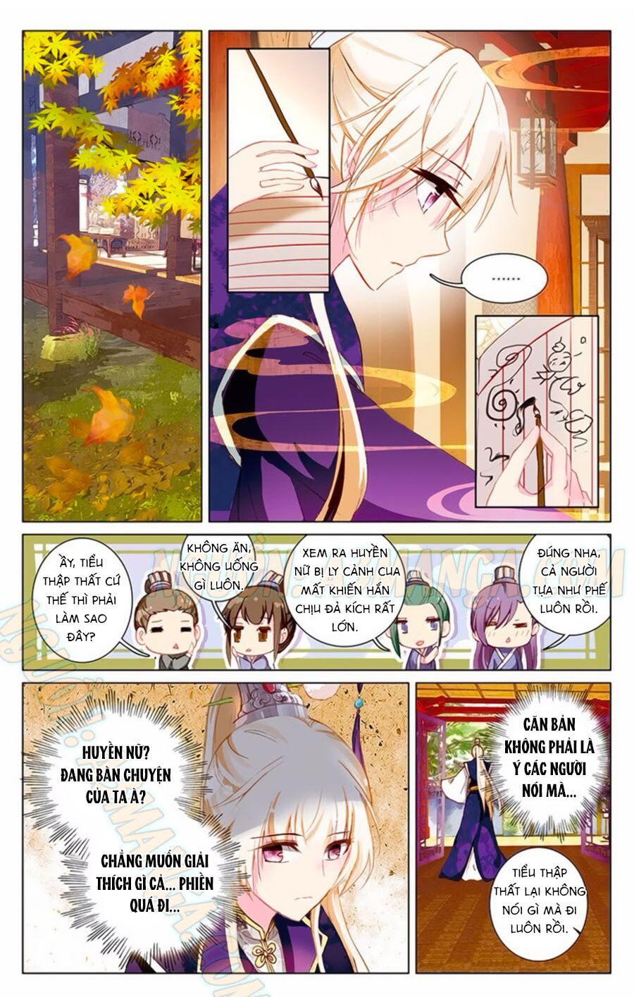 Tam Sinh Tam Thế - Thập Lý Đào Hoa: Chapter 12.1