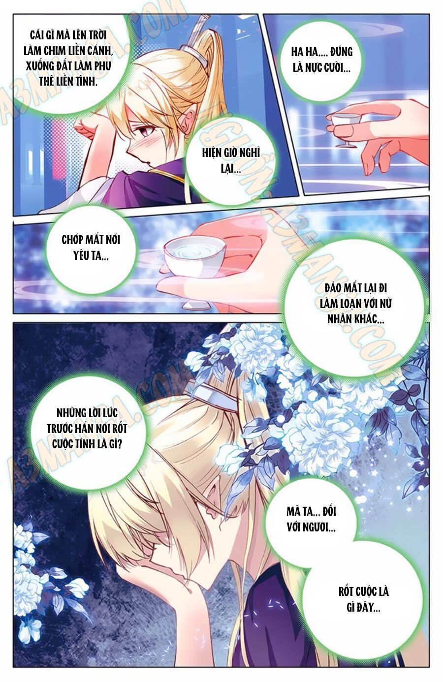 Tam Sinh Tam Thế - Thập Lý Đào Hoa: Chapter 12.1