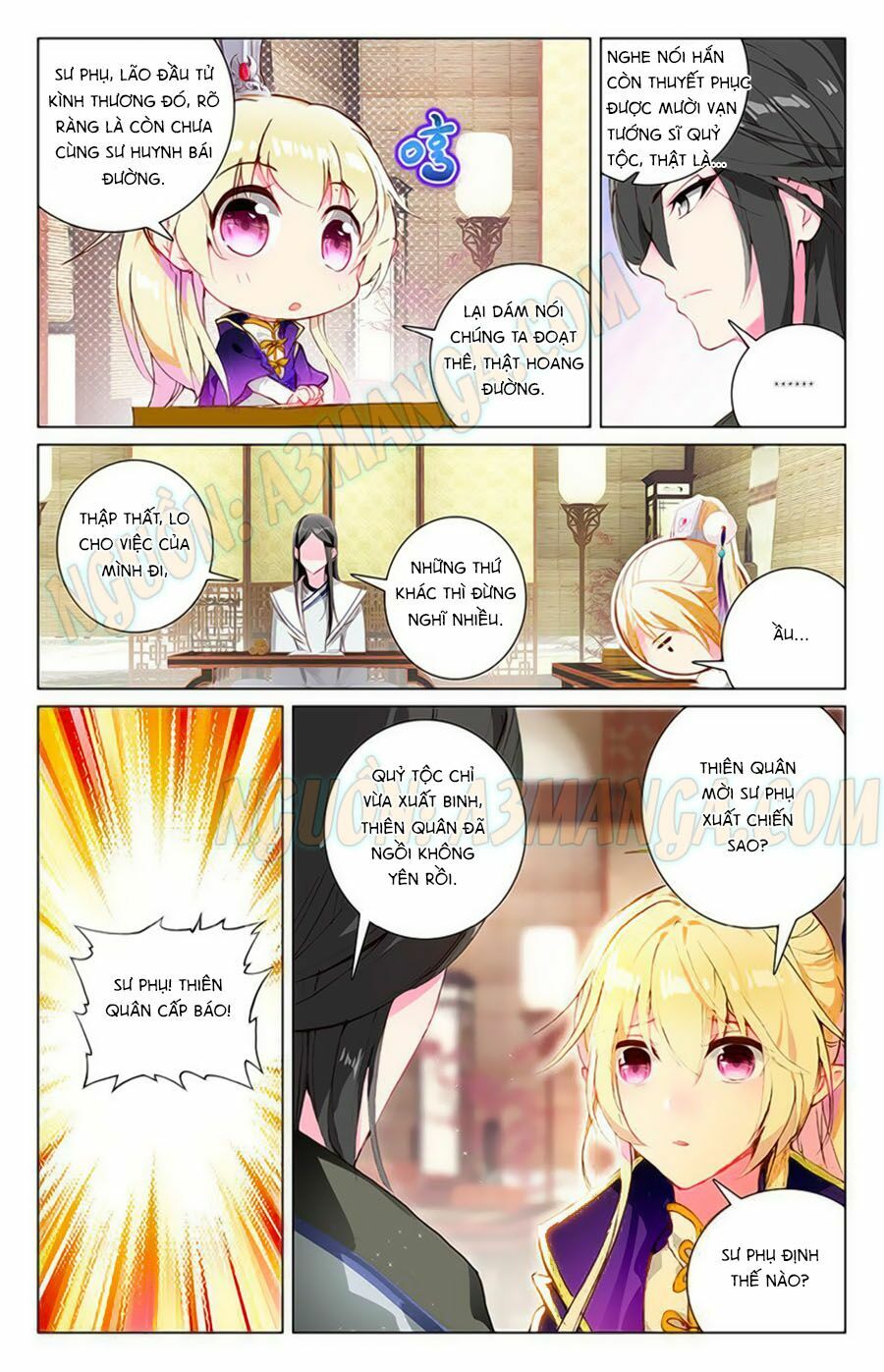 Tam Sinh Tam Thế - Thập Lý Đào Hoa: Chapter 13.1
