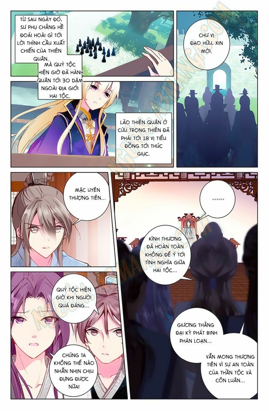Tam Sinh Tam Thế - Thập Lý Đào Hoa: Chapter 13.1