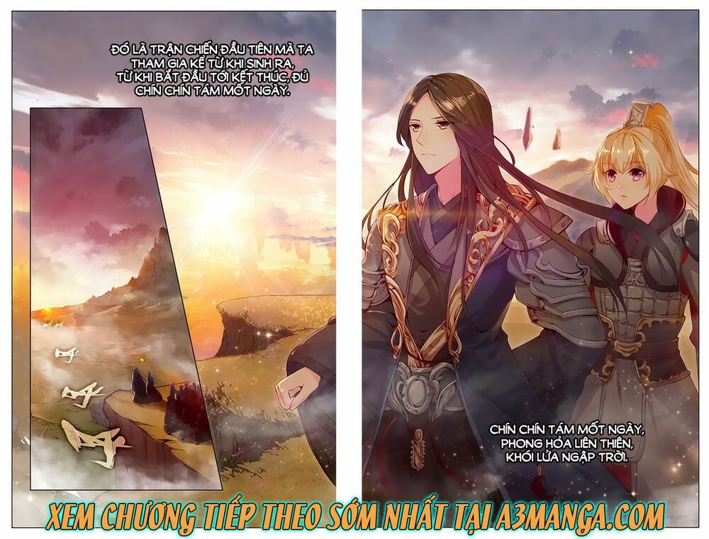Tam Sinh Tam Thế - Thập Lý Đào Hoa: Chapter 13.1