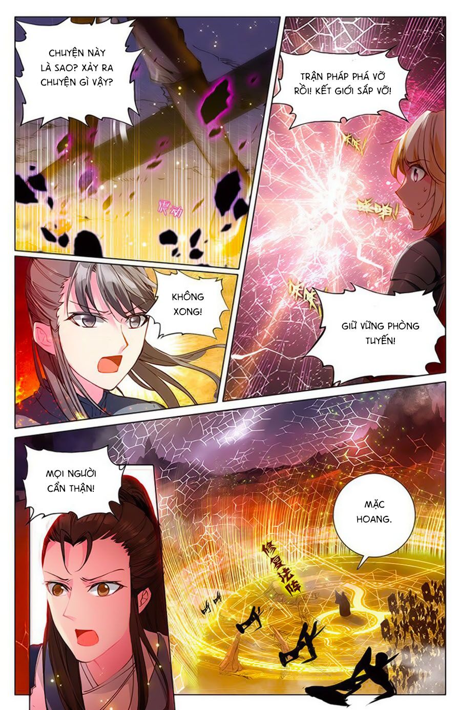 Tam Sinh Tam Thế - Thập Lý Đào Hoa: Chapter 13.2
