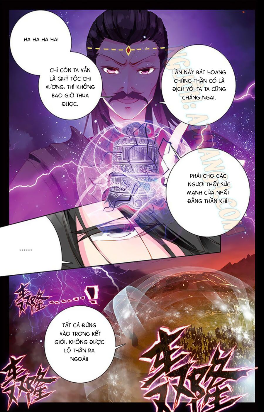 Tam Sinh Tam Thế - Thập Lý Đào Hoa: Chapter 13.2