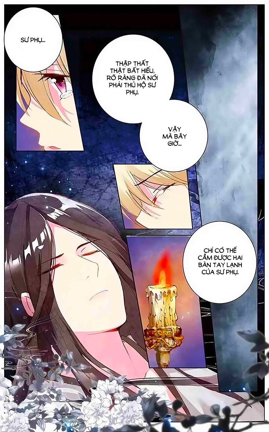 Tam Sinh Tam Thế - Thập Lý Đào Hoa: Chapter 14.2