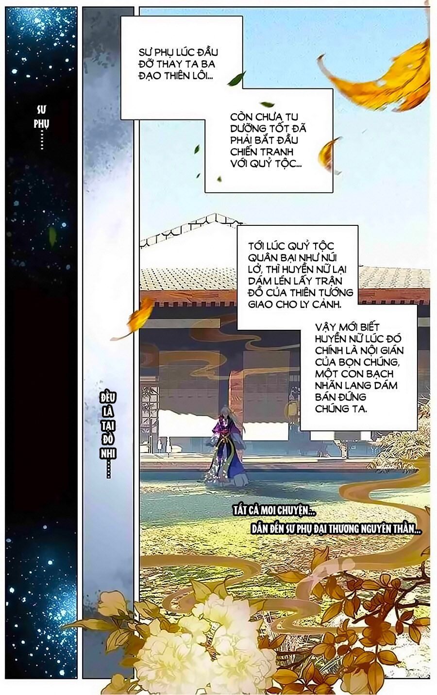 Tam Sinh Tam Thế - Thập Lý Đào Hoa: Chapter 14.2