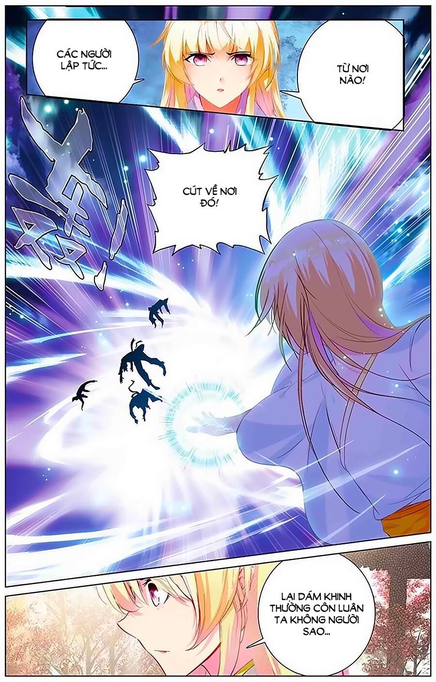 Tam Sinh Tam Thế - Thập Lý Đào Hoa: Chapter 14.3