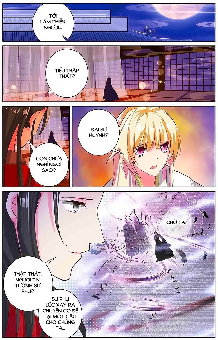 Tam Sinh Tam Thế - Thập Lý Đào Hoa: Chapter 14.3