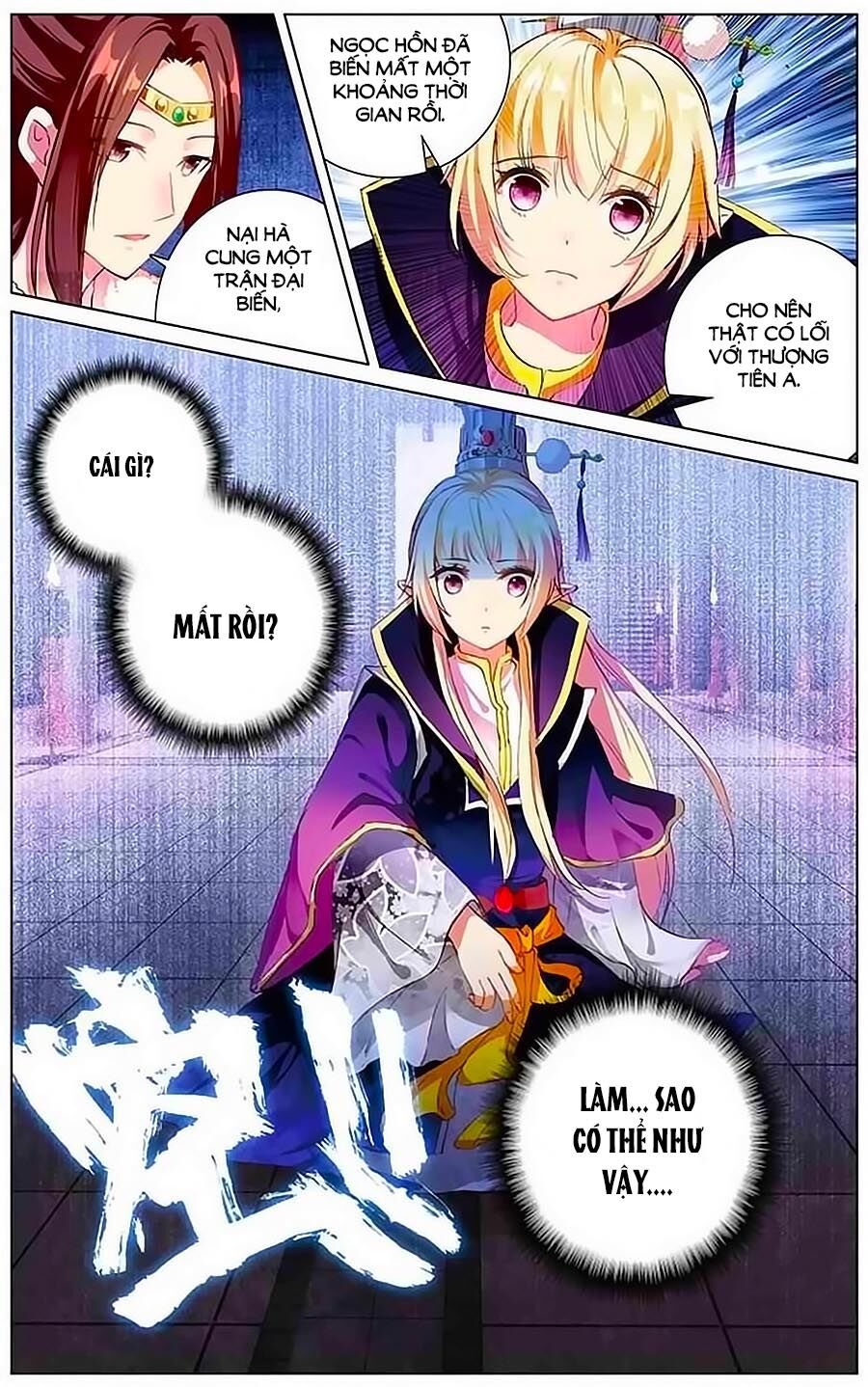 Tam Sinh Tam Thế - Thập Lý Đào Hoa: Chapter 15.2