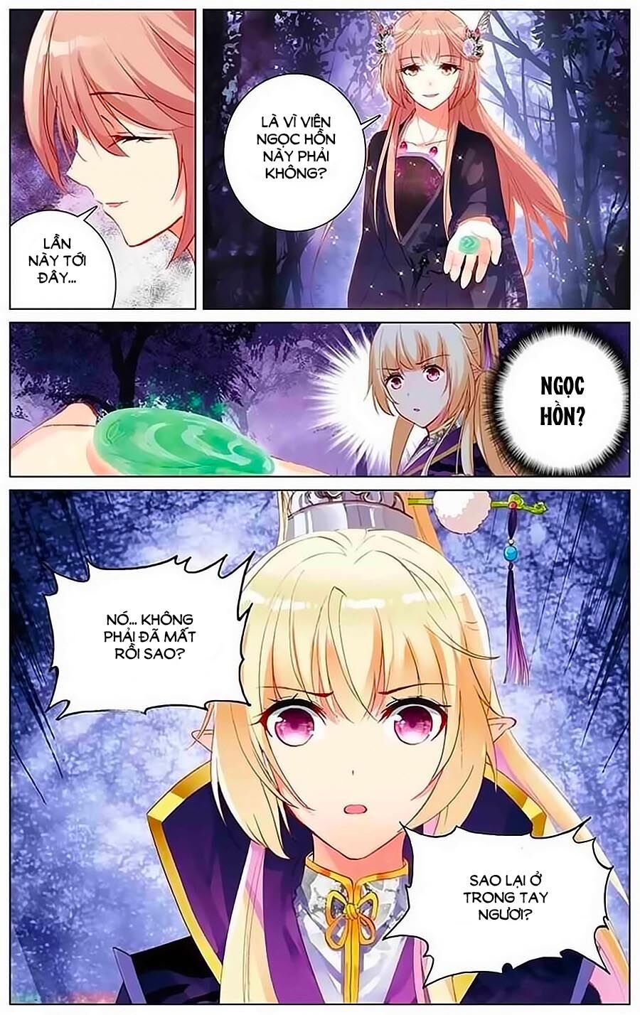 Tam Sinh Tam Thế - Thập Lý Đào Hoa: Chapter 15.2