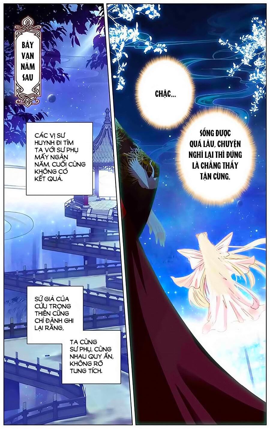Tam Sinh Tam Thế - Thập Lý Đào Hoa: Chapter 16.2