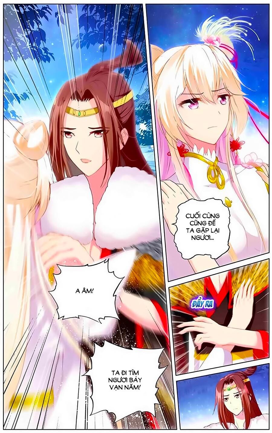 Tam Sinh Tam Thế - Thập Lý Đào Hoa: Chapter 16.2