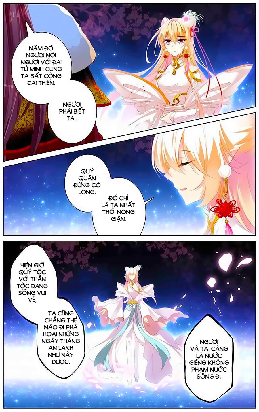 Tam Sinh Tam Thế - Thập Lý Đào Hoa: Chapter 16.2