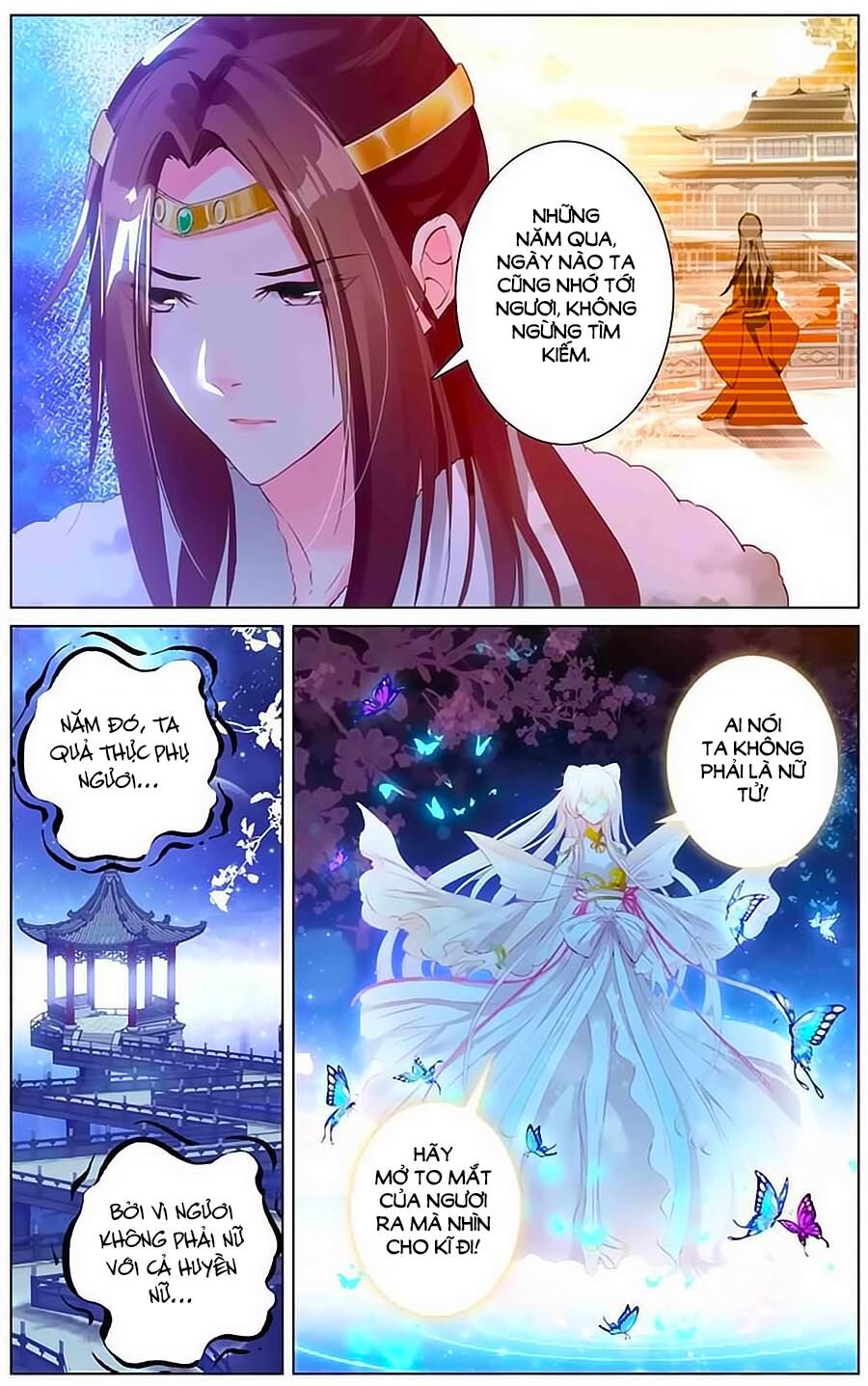 Tam Sinh Tam Thế - Thập Lý Đào Hoa: Chapter 16.2