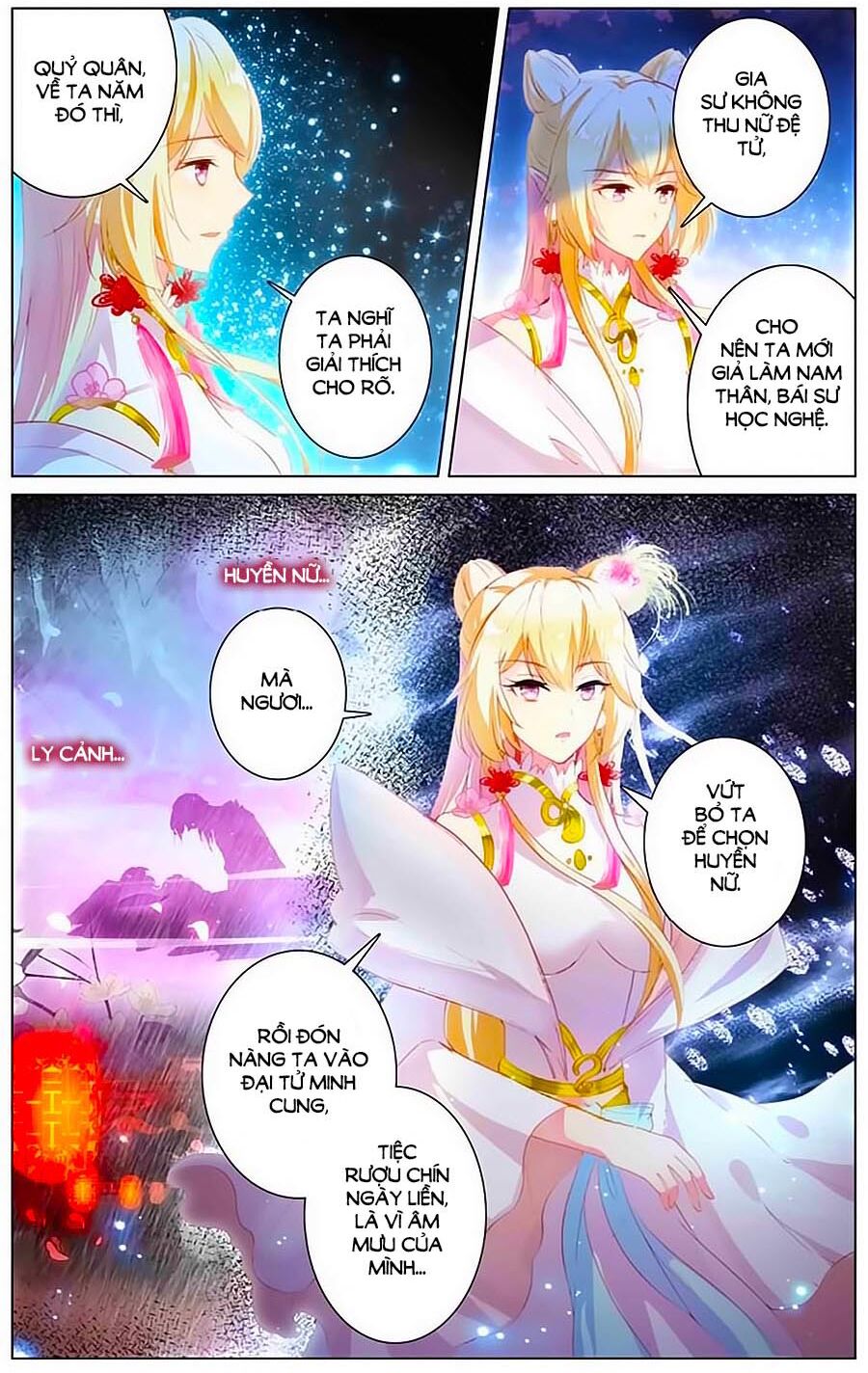 Tam Sinh Tam Thế - Thập Lý Đào Hoa: Chapter 16.3