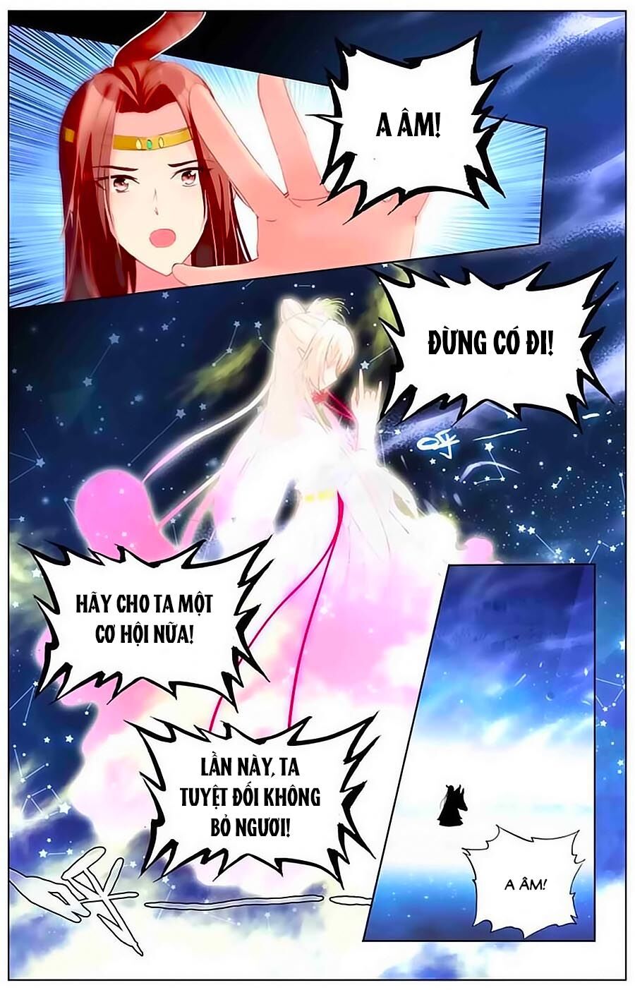 Tam Sinh Tam Thế - Thập Lý Đào Hoa: Chapter 16.3