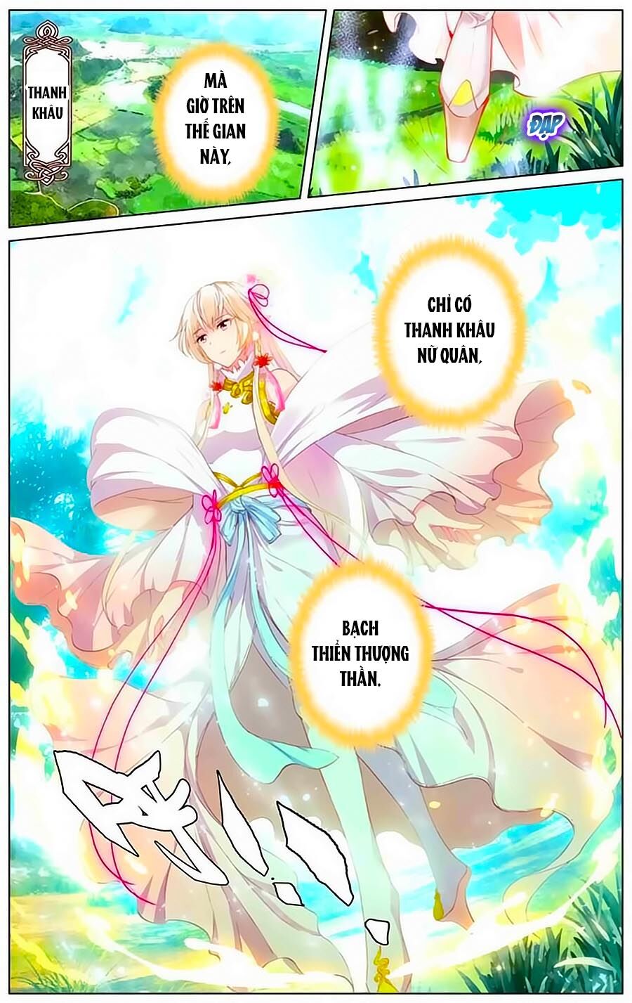 Tam Sinh Tam Thế - Thập Lý Đào Hoa: Chapter 16.3