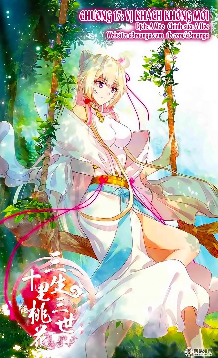 Tam Sinh Tam Thế - Thập Lý Đào Hoa: Chapter 17.1