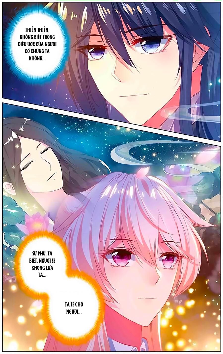 Tam Sinh Tam Thế - Thập Lý Đào Hoa: Chapter 19.3