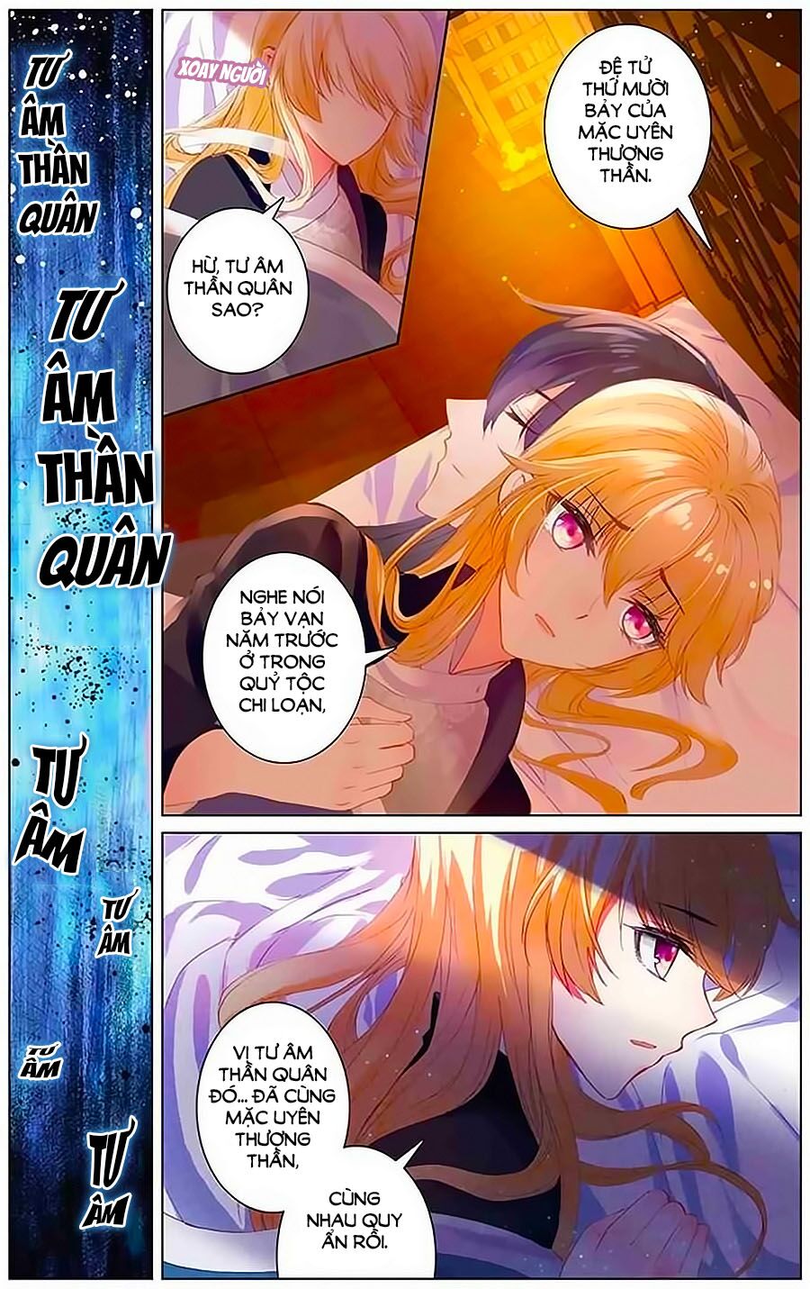 Tam Sinh Tam Thế - Thập Lý Đào Hoa: Chapter 22.1