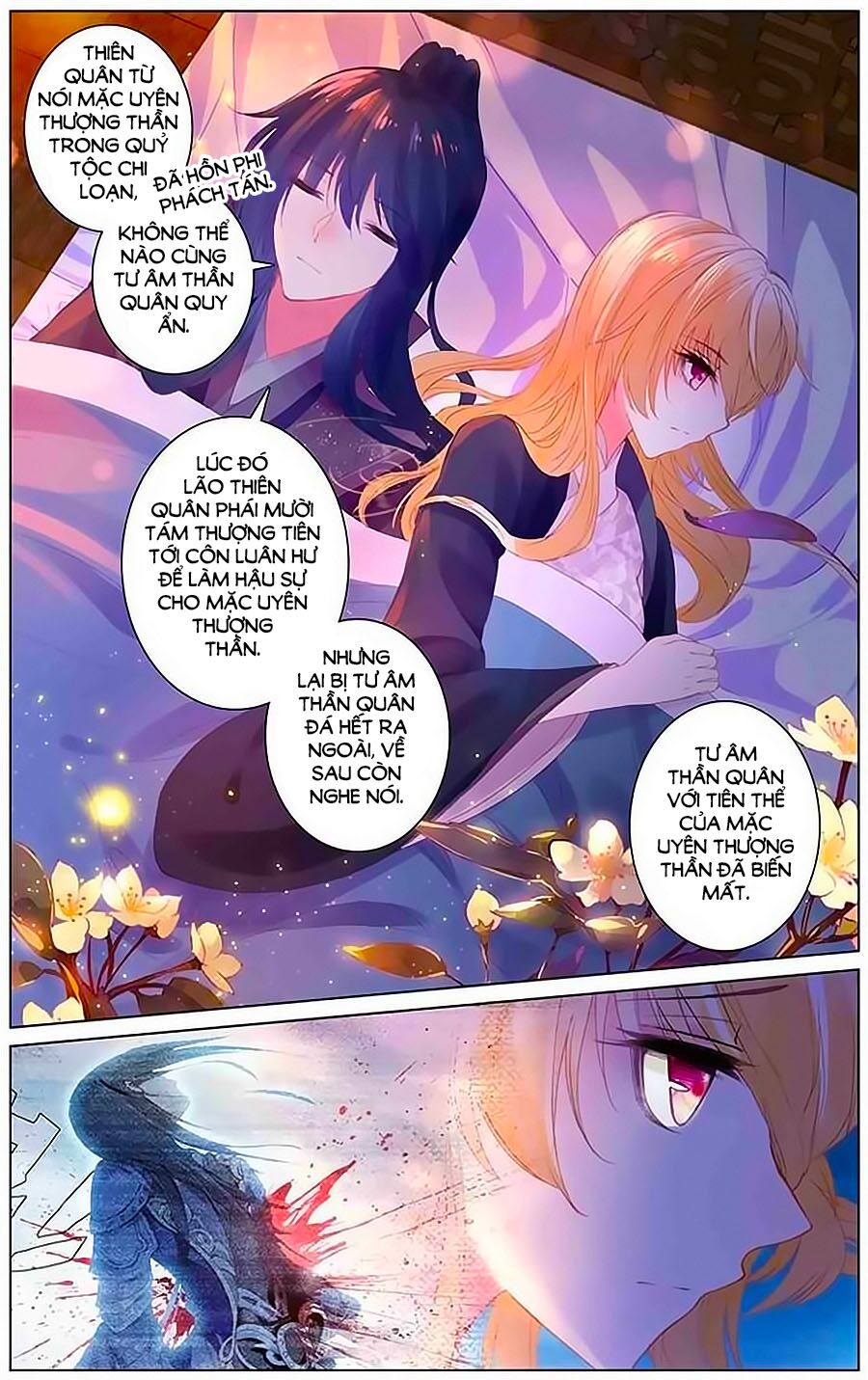 Tam Sinh Tam Thế - Thập Lý Đào Hoa: Chapter 22.1