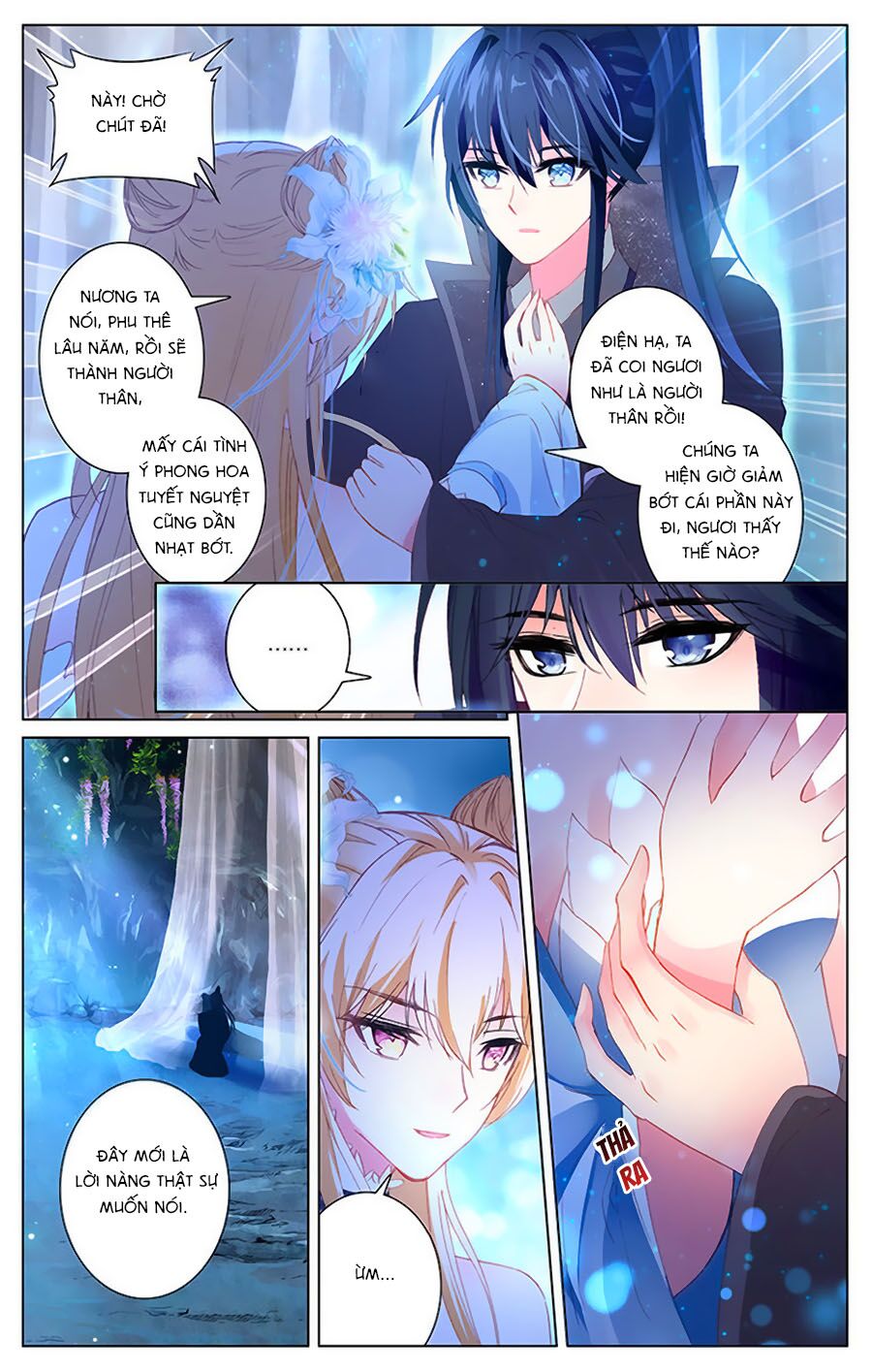 Tam Sinh Tam Thế - Thập Lý Đào Hoa: Chapter 26.2