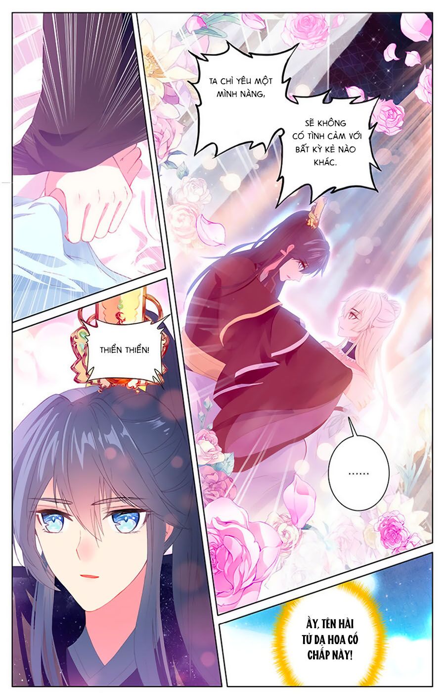 Tam Sinh Tam Thế - Thập Lý Đào Hoa: Chapter 26.2