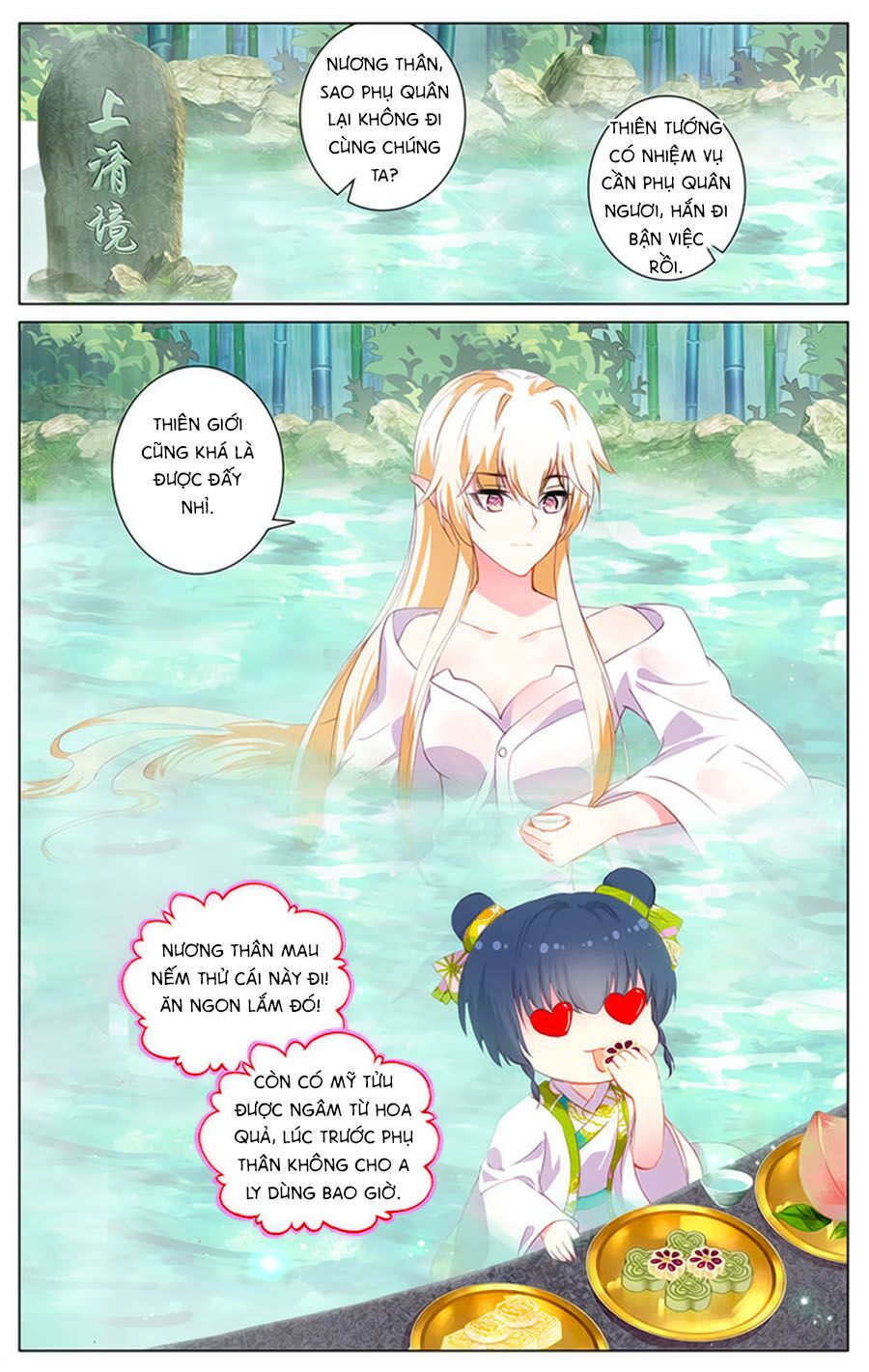 Tam Sinh Tam Thế - Thập Lý Đào Hoa: Chapter 28.3