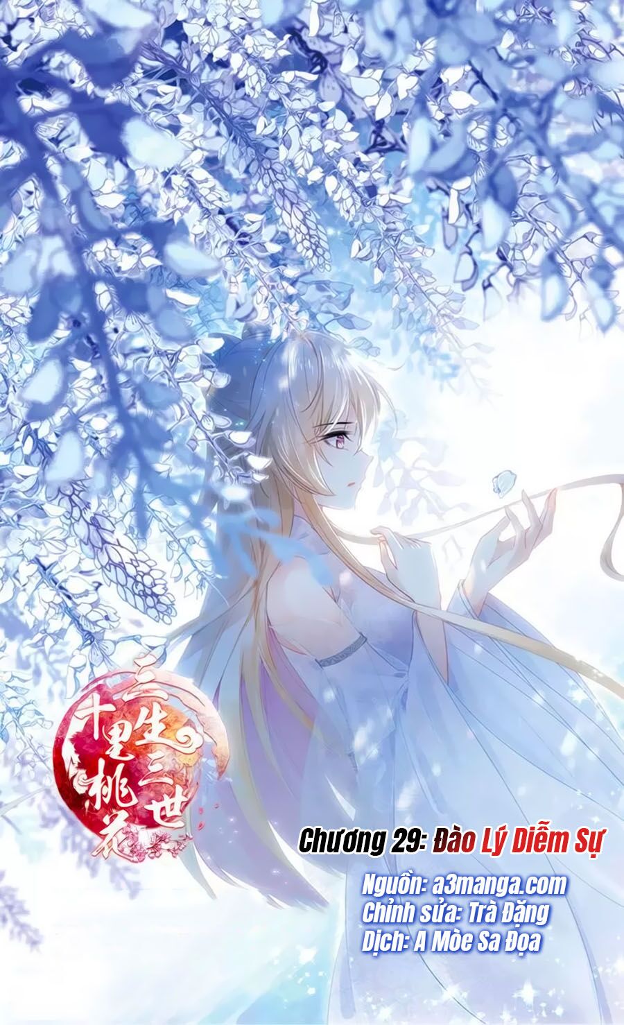 Tam Sinh Tam Thế - Thập Lý Đào Hoa: Chapter 29.1