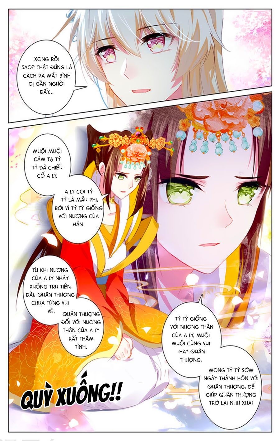Tam Sinh Tam Thế - Thập Lý Đào Hoa: Chapter 29.3
