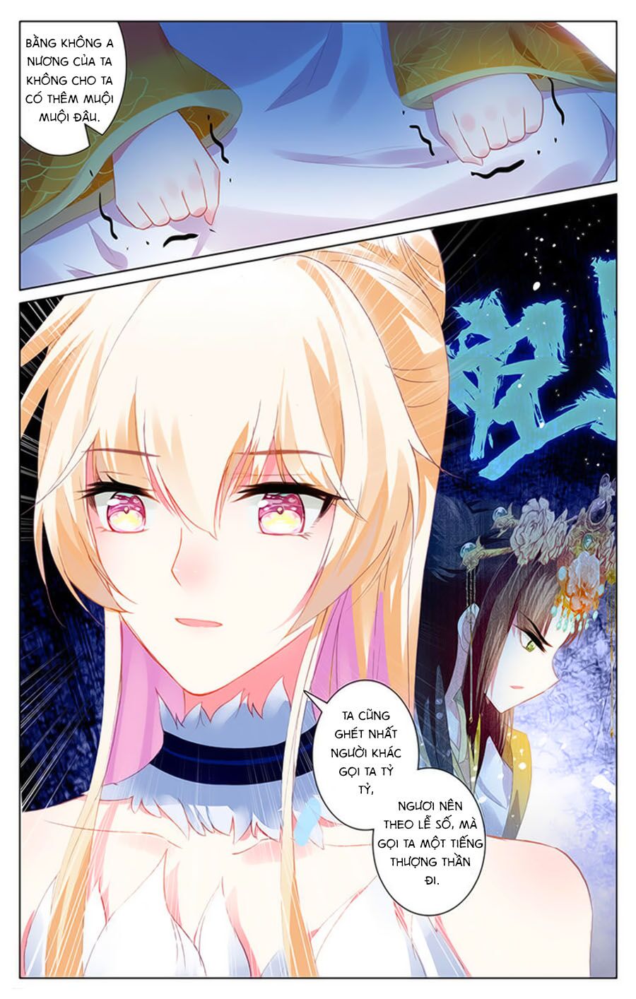 Tam Sinh Tam Thế - Thập Lý Đào Hoa: Chapter 29.3