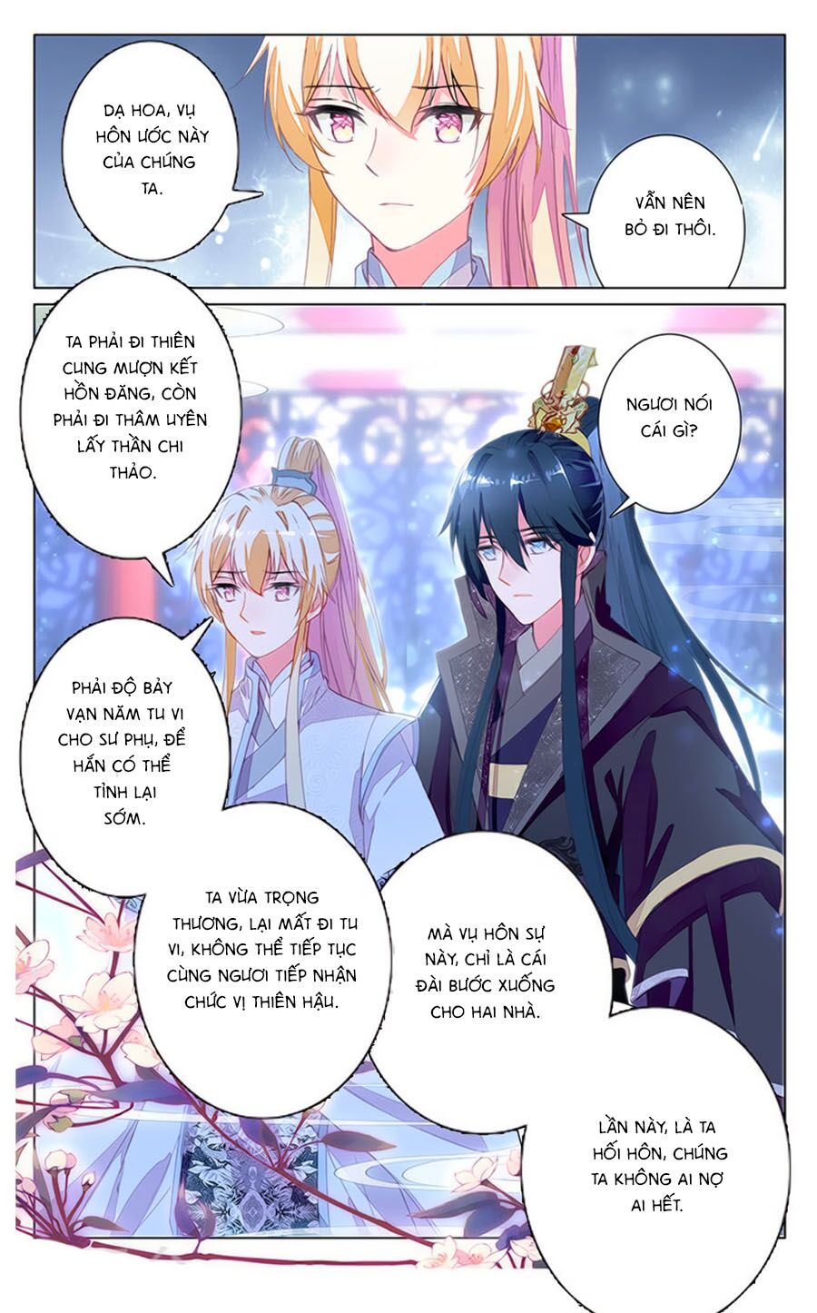 Tam Sinh Tam Thế - Thập Lý Đào Hoa: Chapter 30.3