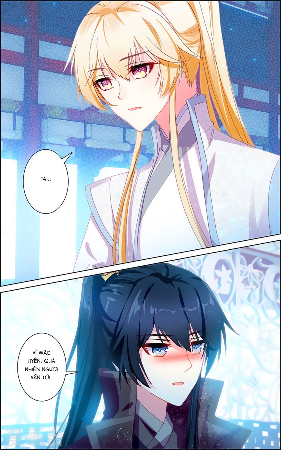 Tam Sinh Tam Thế - Thập Lý Đào Hoa: Chapter 31.2