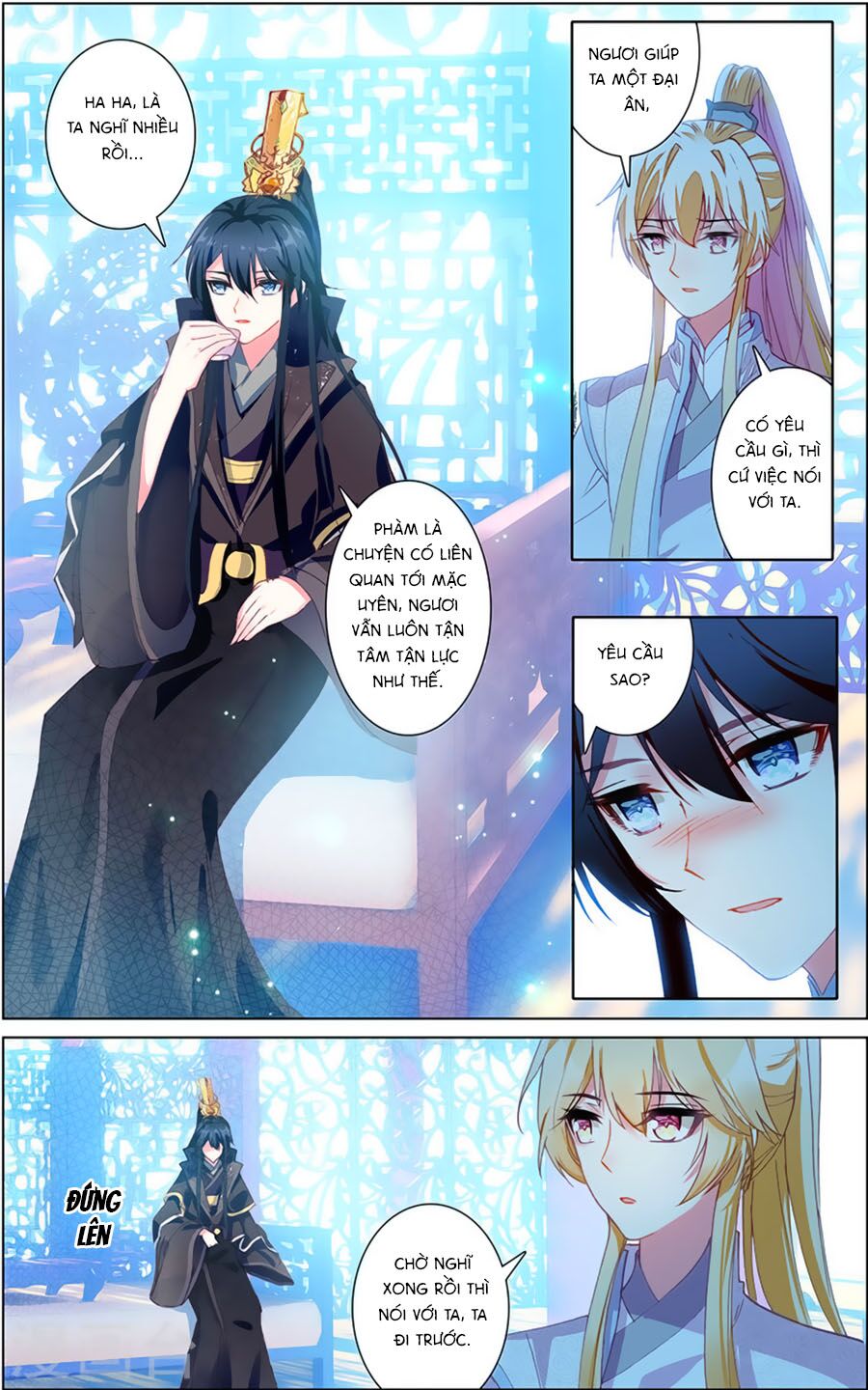 Tam Sinh Tam Thế - Thập Lý Đào Hoa: Chapter 31.2