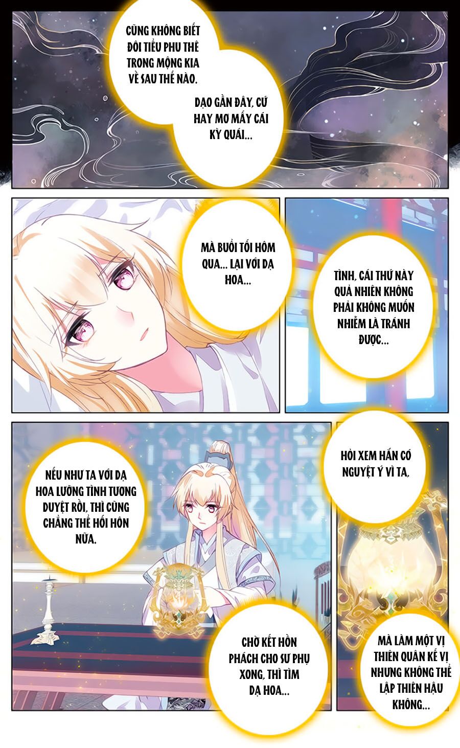 Tam Sinh Tam Thế - Thập Lý Đào Hoa: Chapter 32.2
