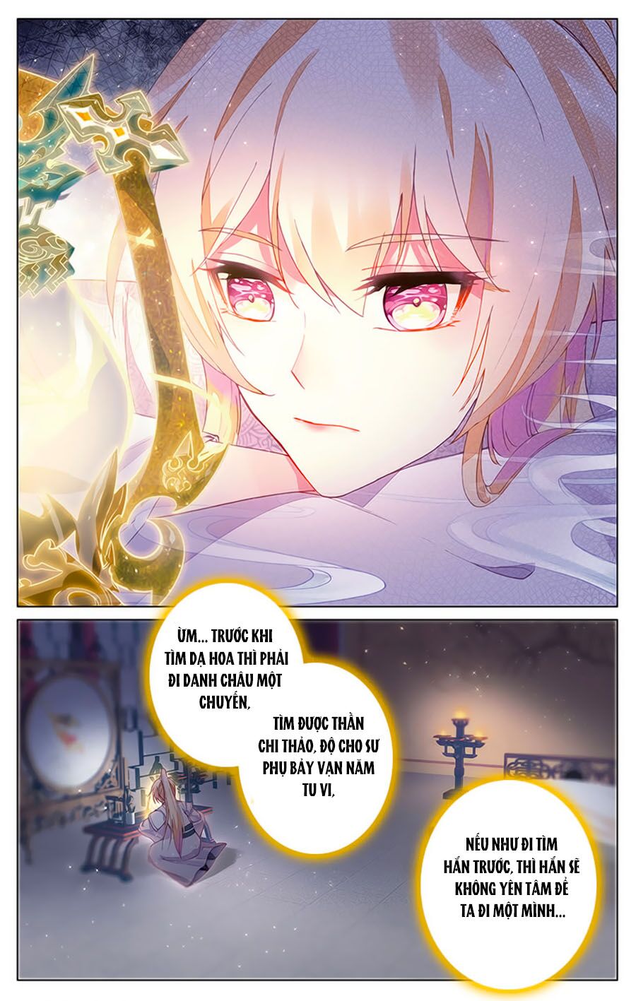 Tam Sinh Tam Thế - Thập Lý Đào Hoa: Chapter 32.2