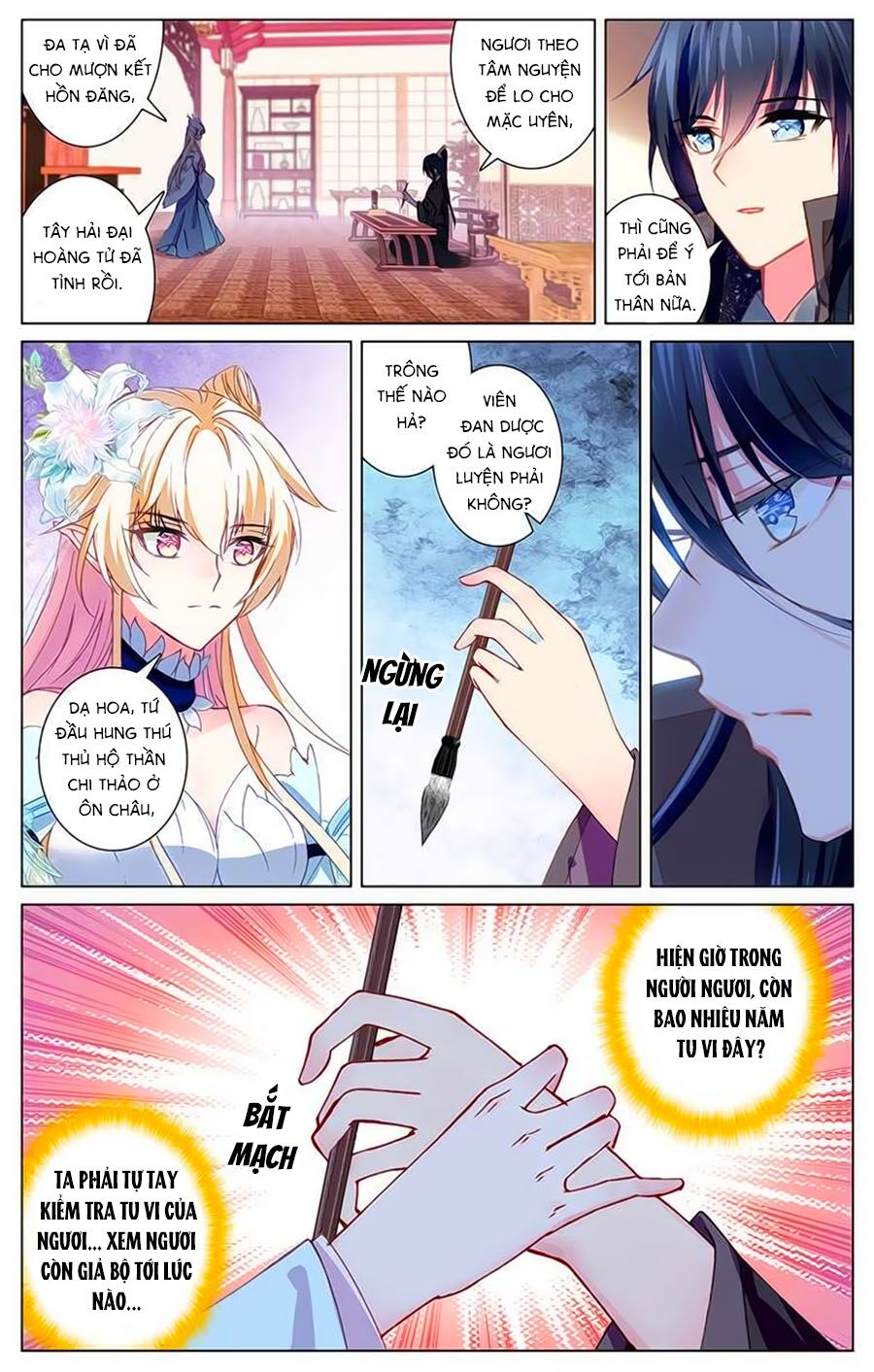 Tam Sinh Tam Thế - Thập Lý Đào Hoa: Chapter 32.3