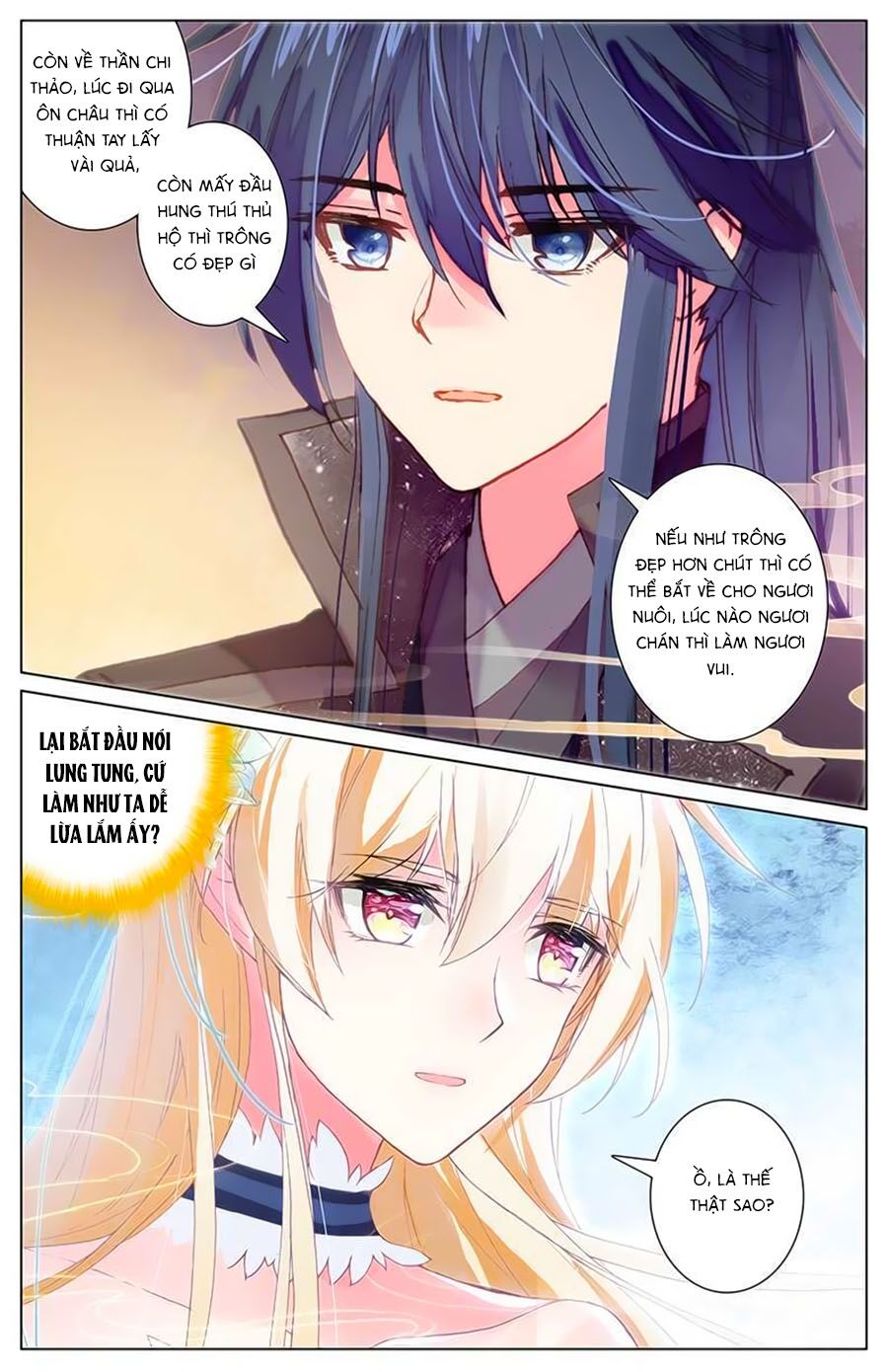 Tam Sinh Tam Thế - Thập Lý Đào Hoa: Chapter 32.3