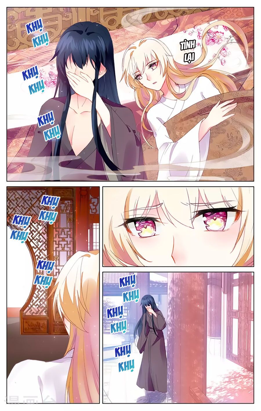 Tam Sinh Tam Thế - Thập Lý Đào Hoa: Chapter 33.2
