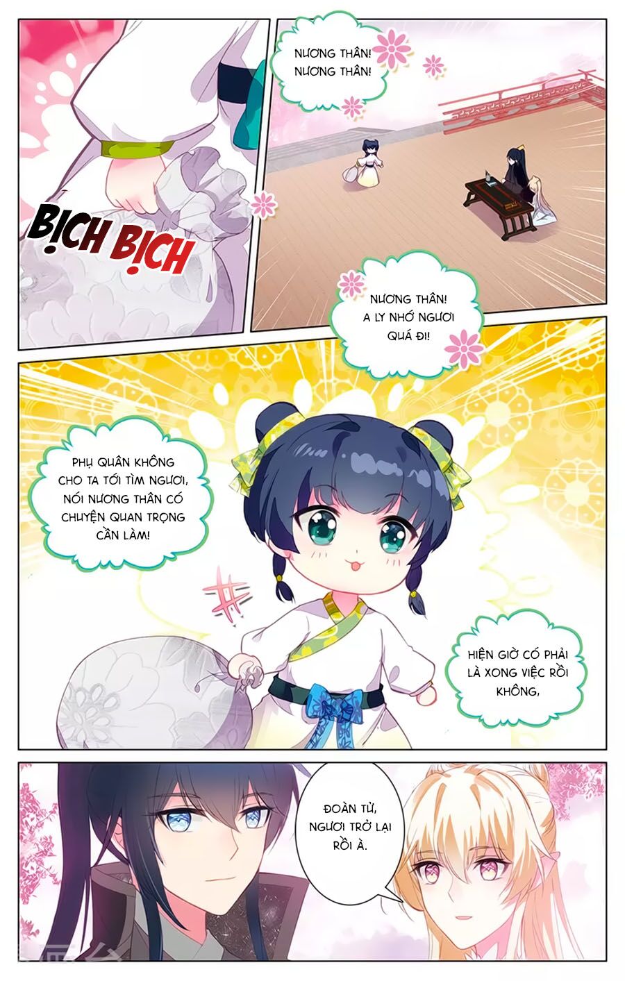Tam Sinh Tam Thế - Thập Lý Đào Hoa: Chapter 33.2