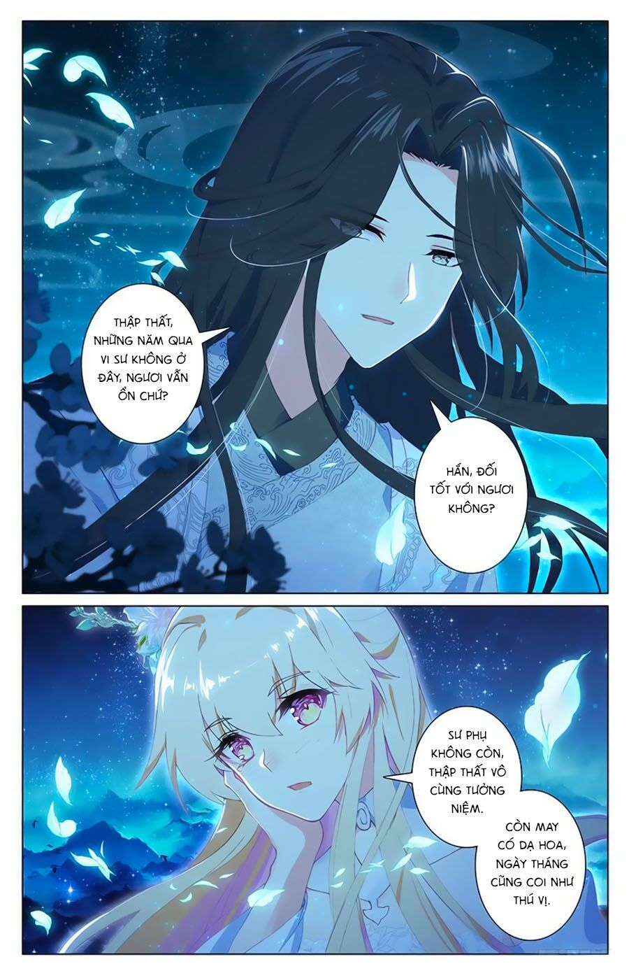 Tam Sinh Tam Thế - Thập Lý Đào Hoa: Chapter 34.3