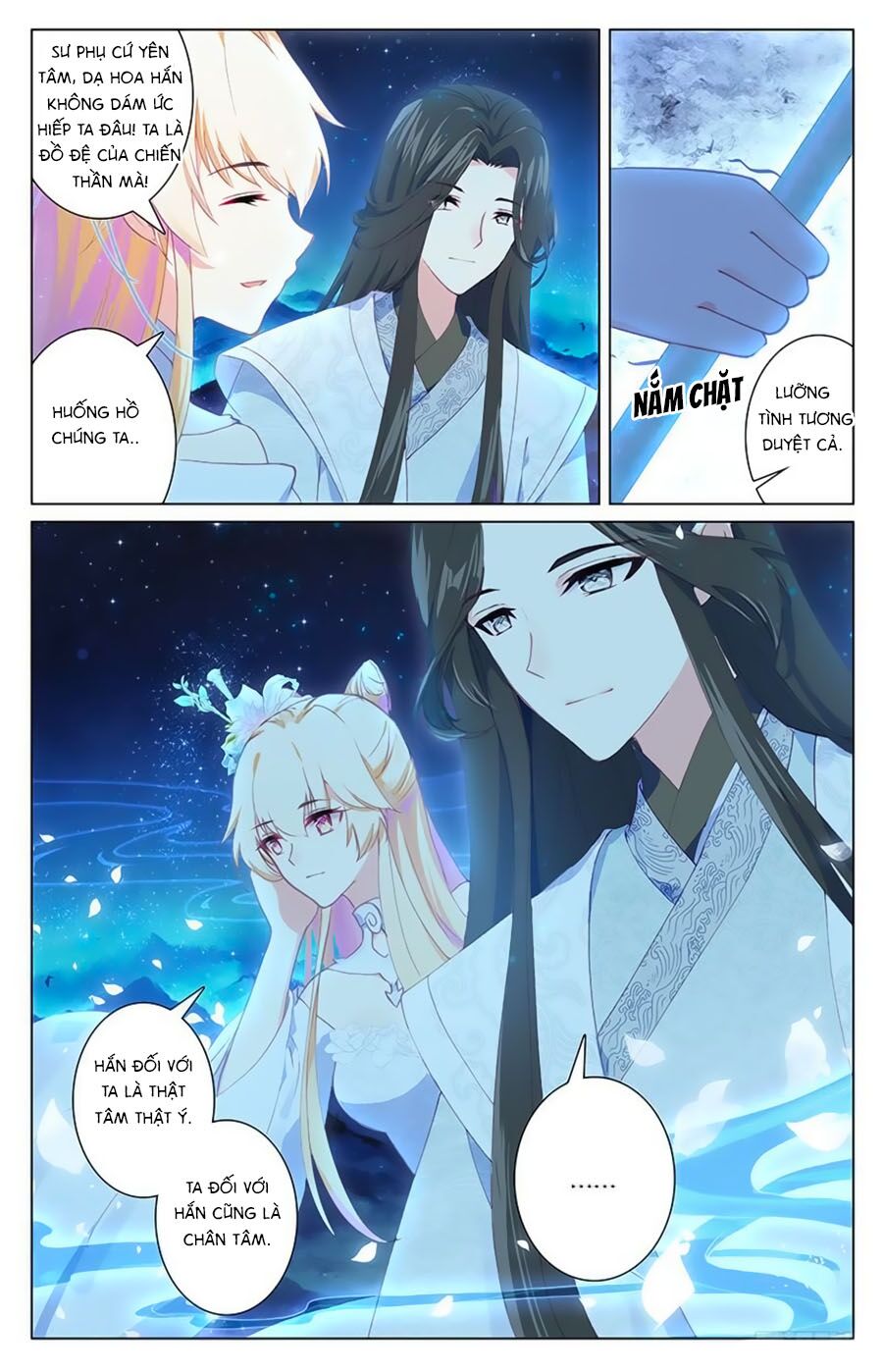 Tam Sinh Tam Thế - Thập Lý Đào Hoa: Chapter 34.3