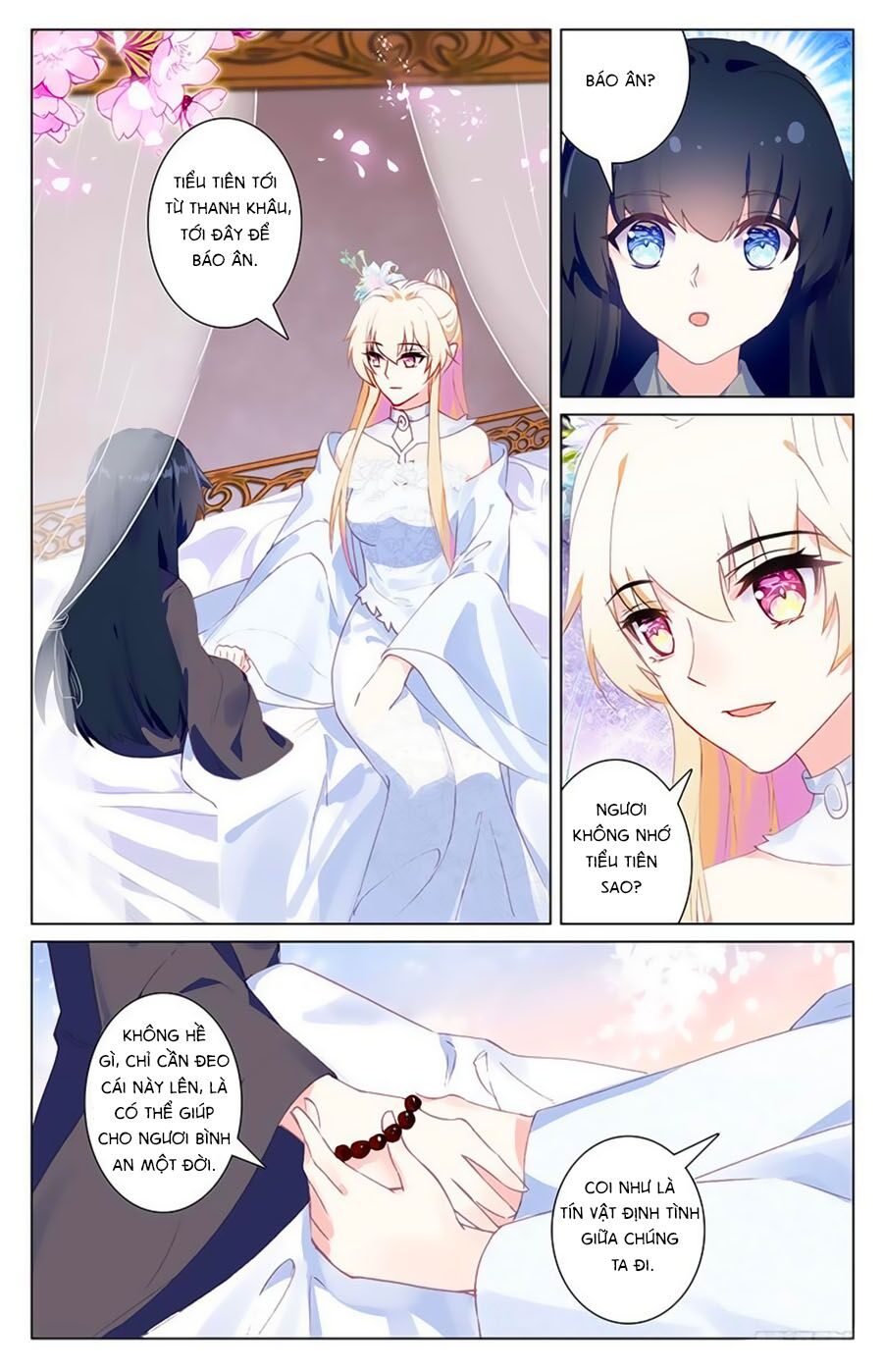 Tam Sinh Tam Thế - Thập Lý Đào Hoa: Chapter 34.3