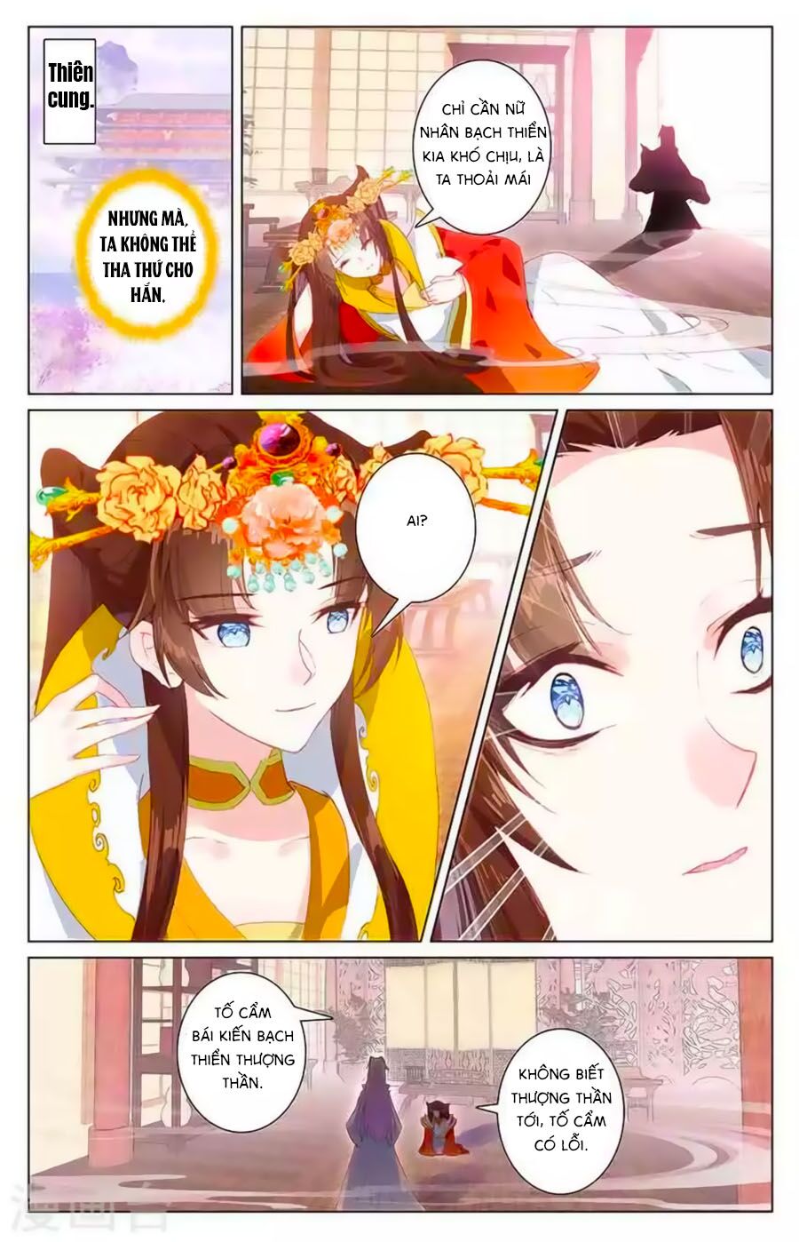 Tam Sinh Tam Thế - Thập Lý Đào Hoa: Chapter 35.3